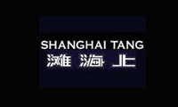 Shanghai Tang 上海滩标志